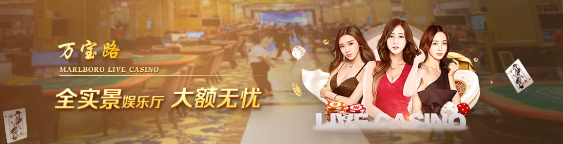 华纳万宝路游戏《万宝路传奇》官方宣传图
